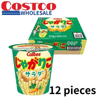 <1 BOX (57g × 12 Cups)> Calbee Jagarico ~Salad Flavor~ [Best Before: 2027/02/01]