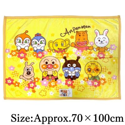 【Yellow】Anpanman Lap Blanket