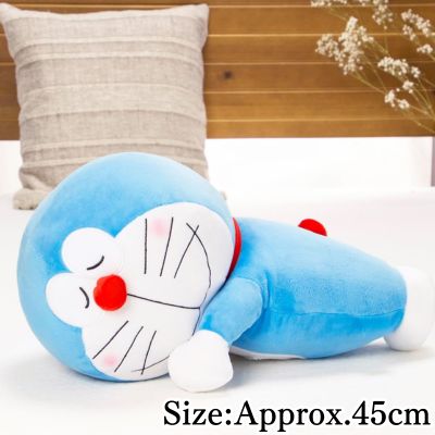 ◇ MORIPiLO Doraemon Hug Pillow　※Shipped at a later date / Delivery date & time cannot be specified