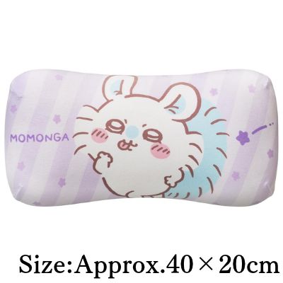 ◇ [Momonga] Chiikawa Relax Pillow *Direct shipment; delivery date/time cannot be specified.