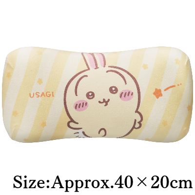 ◇ [Usagi] Chiikawa Relax Pillow *Direct shipment; delivery date/time cannot be specified.