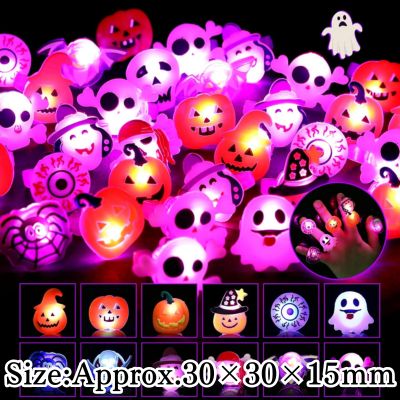 ◇ Halloween Glowing Rings (Pack of 50) *Direct shipment; delivery date/time cannot be specified.