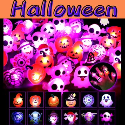 ◇ Halloween Glowing Rings (Pack of 50) *Direct shipment; delivery date/time cannot be specified.