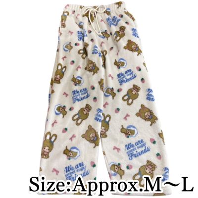 [Cream] Monchhichi Fleece Pants
