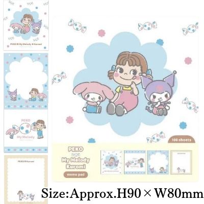 [Polka Dot B Pattern] PEKO x Sanrio Characters Memo Pad