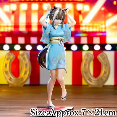 [Cheval Grand] Uma Musume: Pretty Derby - XStellar - Cheval Grand - Tresen Ondo *Target-exclusive item; box damage present