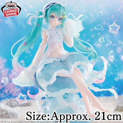 Hatsune Miku BANPRESTO EVOLVE Clearluxe "Jellyfish" Figure *Target item; box damage present