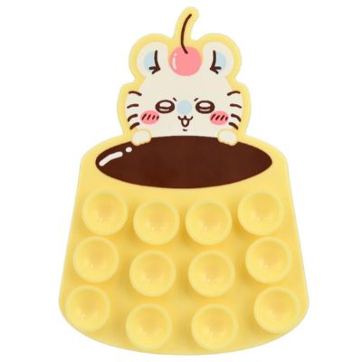 ◇★Early-Month Exclusive★ [Momonga] Chiikawa Peta-Suma *Direct shipment; delivery date/time cannot be specified