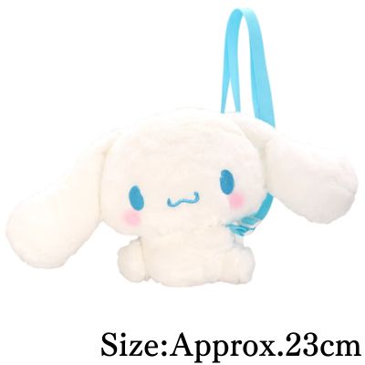 Cinnamoroll 