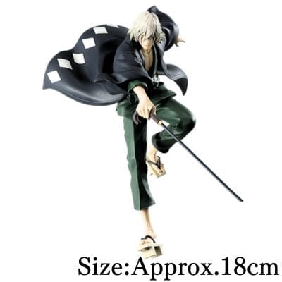 【Kisuke Urahara】BLEACH MAXIMATIC KISUKE URAHARA