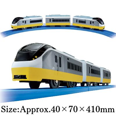 Plarail S-19 E657 Series Limited Express Hitachi (Revival Color: Yellow)