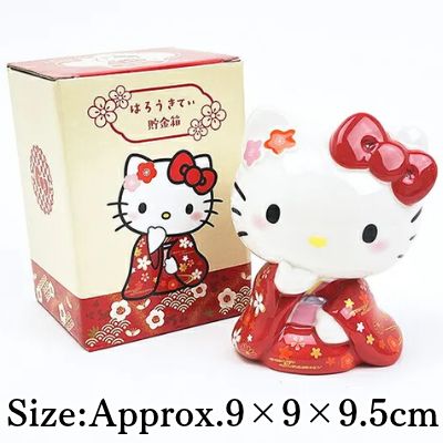 [Sitting Hello Kitty in Kimono] Sanrio Coin Bank
