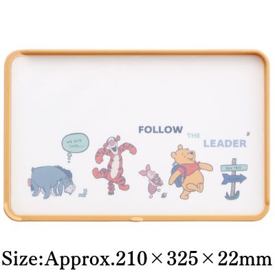 Winnie the Pooh Cutting Board with Double-Sided Guards