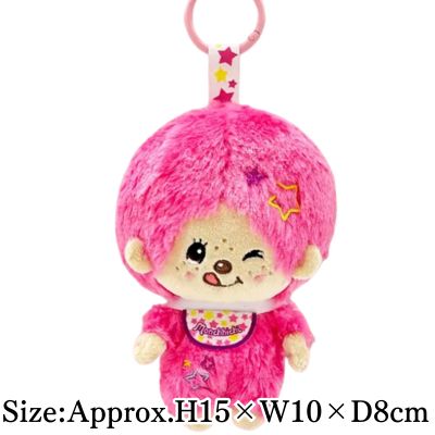[Monchhichi Boy (Pink)] Monchhichi Stylish Mini Plush