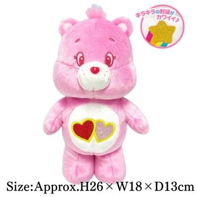 [Pink] Care Bears™ Twinkling GB Plush Vol. 2
