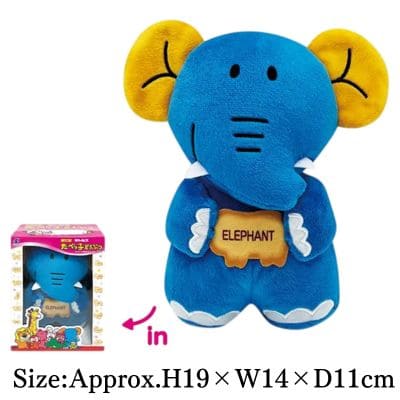[Elephant-san] Tabekko Dobutsu Package-style Box Plush
