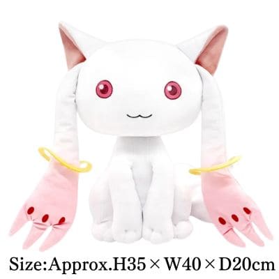 Puella Magi Madoka Magica the Movie: Walpurgisnacht: Rising - Kyubey BIG Plush