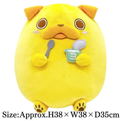 [Pugtaro] Pugtaro & Friends Sitting Plush Toy (BIG)