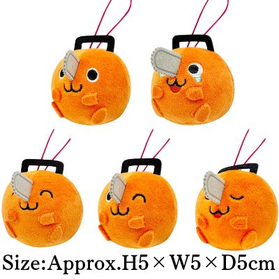 ■ Chainsaw Man - Pochita Round Mascot (R)　*Won as a drop-style prize