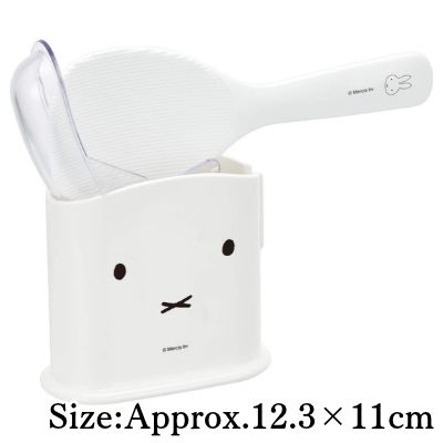◇★GetLiveDay Exclusive★ Miffy Rice Paddle with Case *Direct shipment; delivery date/time cannot be specified