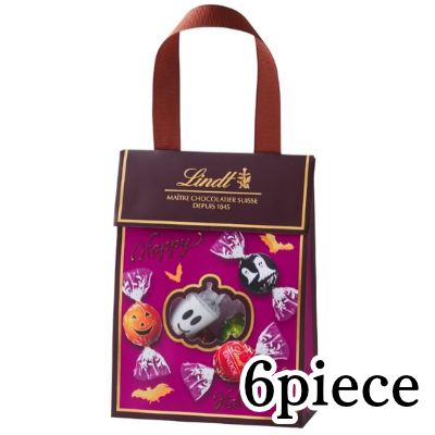 ◇ [Purple] Lindt Halloween Limited Edition Chocolates (6 pieces) *Direct shipment; delivery date/time cannot be specified.