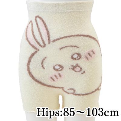 ◇★GetLiveDay Exclusive★ [Rabbit] Chiikawa Fluffy & Warm Belly Warmer Shorts *Direct shipment; delivery date/time cannot be specified
