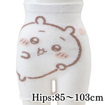 ◇★GetLiveDay Exclusive★ [Chiikawa] Fluffy & Warm Belly Warmer Shorts *Direct shipment; delivery date/time cannot be specified