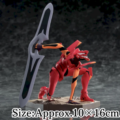 [Includes a sticker! / Get it by topping up your account] [Unit 02] The End of Evangelion (Neon Genesis Evangelion: The Movie) – XrossLink Figure: Unit 02 – *Target item; box has some damage*