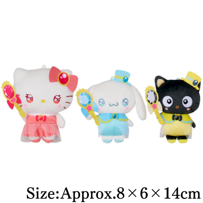 ■Yurukawa Sanrio Characters Mascot Sparkling ✦ Magical Vol. 1