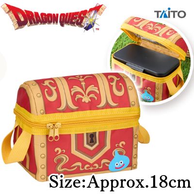 Dragon Quest AM Mini Treasure Chest That Keeps Drinks Hot or Cold - Red Treasure Chest