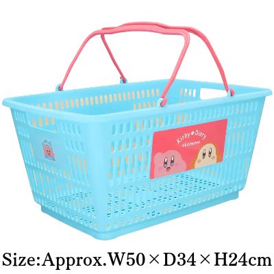 【Blue】Kirby Kirby★Diary Shopping Basket