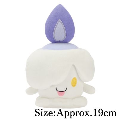 【B: Litwick】Pokémon Plush ~Torchic, Litwick & Litten~