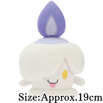 【B: Litwick】Pokémon Plush ~Torchic, Litwick & Litten~