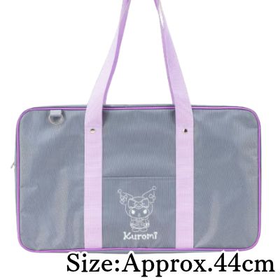 【Gray】Kuromi Sweet Colorful Jersey School Bag