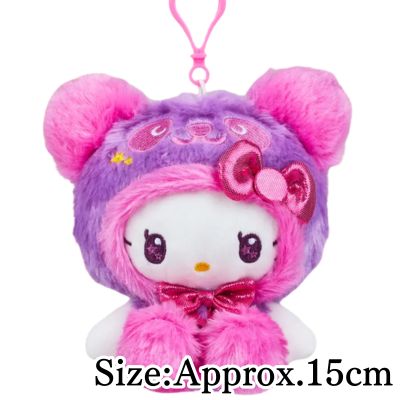 【Purple】Panda Hello Kitty Kurippii Plush ~Vivid Panda~