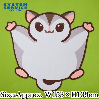 FANS Reversible Blanket ~Momonga~