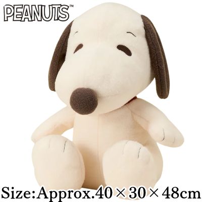 SNOOPY™ Grande Plush Neutral Color Ver.