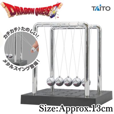 Dragon Quest AM Click-Clack! Metal Swing