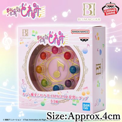Magical DoReMi B: IMAGIAR Apprentice Tap