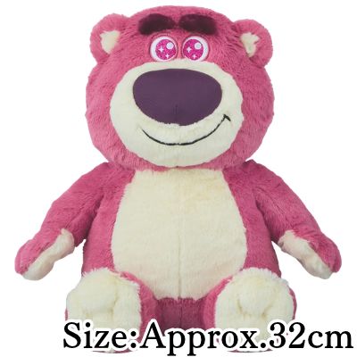 Lotso Sparkling Eyes Extra-Large Plush