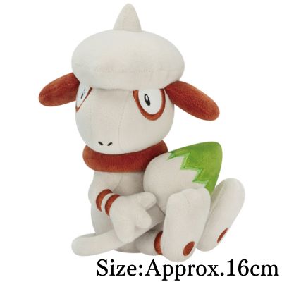 【B: Smeargle】Pokémon Look at My Tail! Plush ～Pikachu (Female Form)・Smeargle・Minccino～