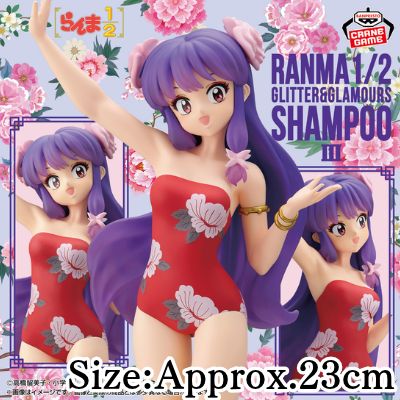 【Shampoo】TV Anime “Ranma 1/2” GLITTER&GLAMOURS-SHAMPOO-Ⅲ