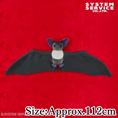 FANS Bat Plush XL Premium