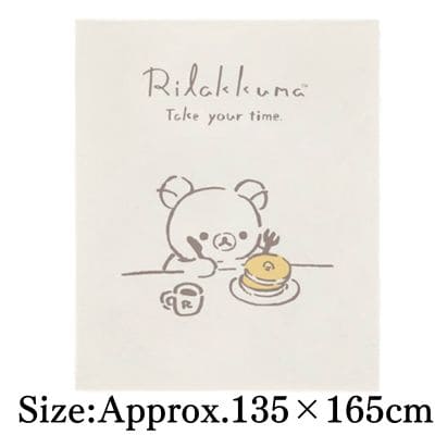 【Pancake】Rilakkuma Rilakkuma Style Fluffy Oversized Blanket
