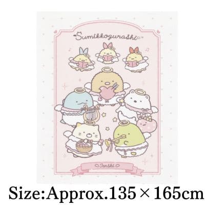 【Angel】Sumikko Gurashi Angels & Devils Nasyonzu Fluffy Oversized Blanket