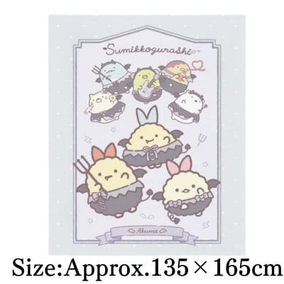 【Devil】Sumikko Gurashi Angels & Devils Nashionzu Fluffy Oversized Blanket