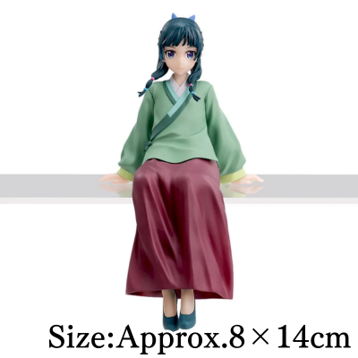 【Maomao】TV Anime “The Apothecary Diaries” Chokonose Premium Figure “Maomao”