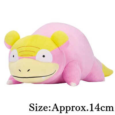 [Slowpoke (Galarian Form)] Pokémon Focus <Regional Forms> Mofugutto Plush ~Slowpoke & Slowpoke (Galarian Form)~