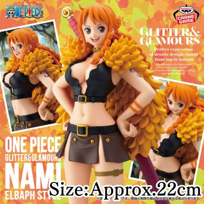 [Nami] One Piece GLITTER＆GLAMOURS -NAMI ELBAPH STYLE-