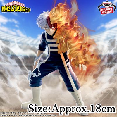 [Shoto Todoroki] My Hero Academia THE AMAZING HEROES -SHOTO TODOROKI- Sports Festival Ver.